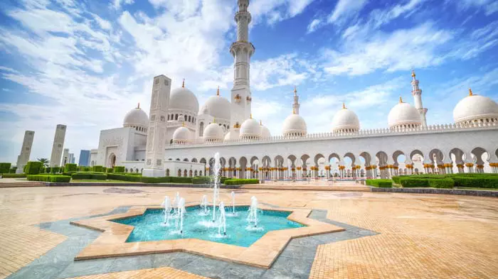 Abu Dhabi City Tour with English Speaking Guide