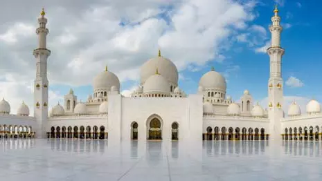 Abu Dhabi City Tour form Abu Dhabi (Russian-Speaking Guide)